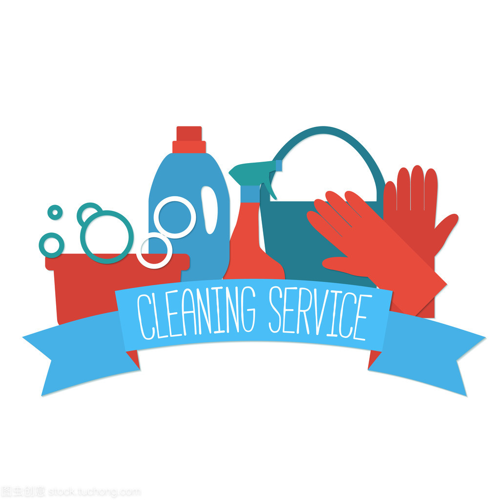 平面设计 logo 清洁服务