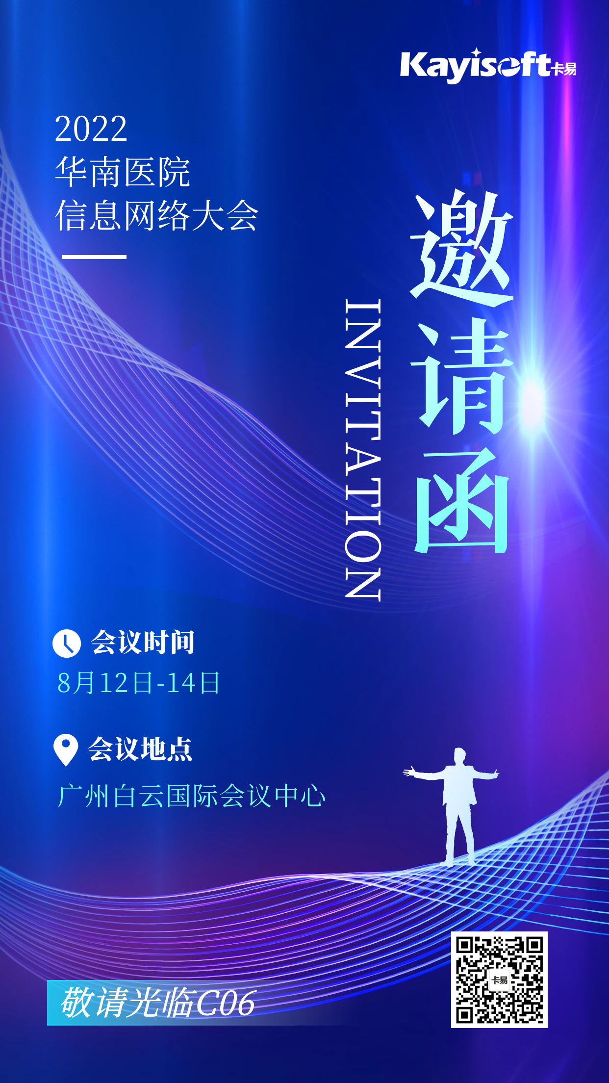 图怪兽_d1e35fe257fa09abf9bfbc4886674c2e_68069.png