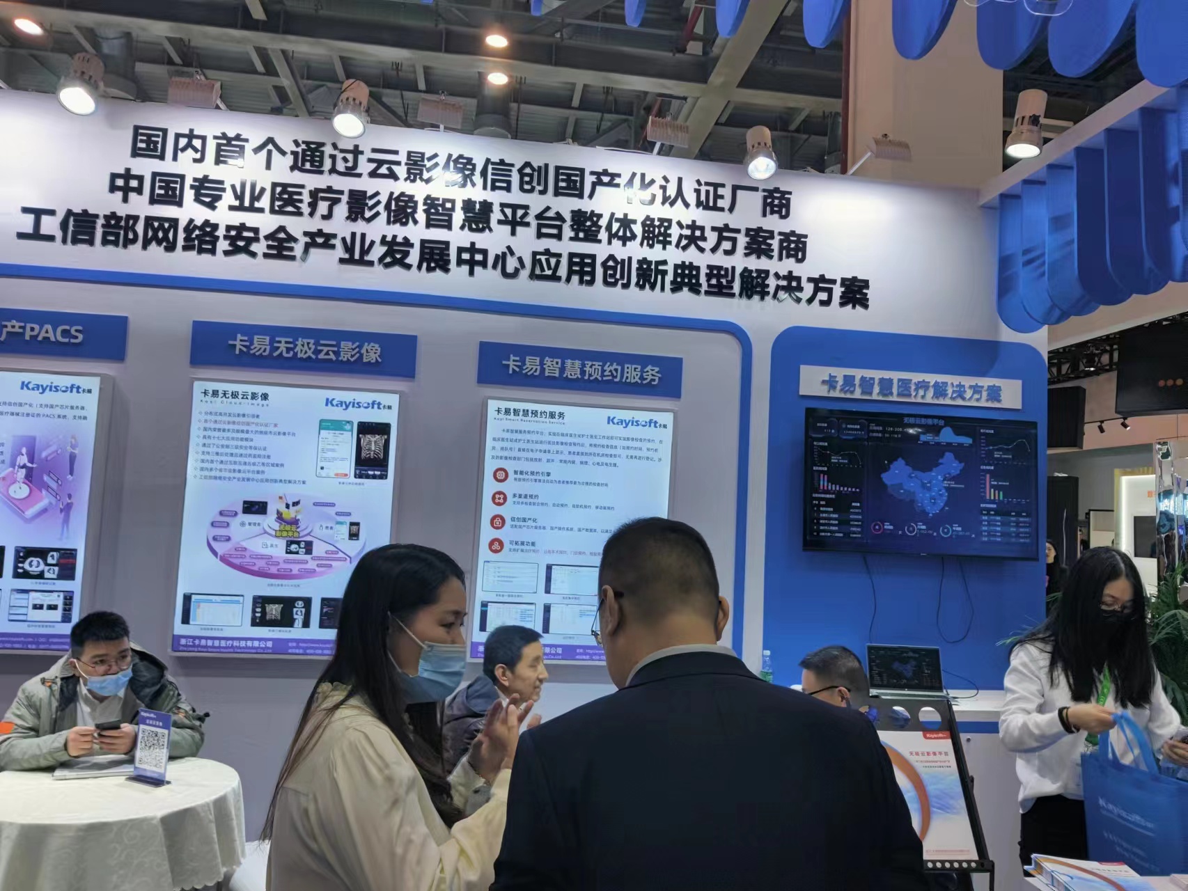 微信图片_20231117111045.jpg 微信图片_20231117111045.jpg